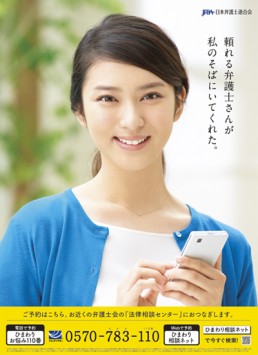 A_poster_LC_1126再入稿