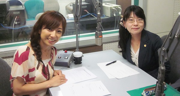 Hbcラジオ ビジネス ネットワーク 9月放送分 札幌弁護士会 ラジオ 札幌弁護士会の暮らしに役立つ情報 ニュース アーカイブズ Hbcラジオ ビジネス ネットワーク 9月放送分 札幌弁護士会 ラジオ 札幌弁護士会の暮らしに役立つ情報 ニュース アーカイブズ
